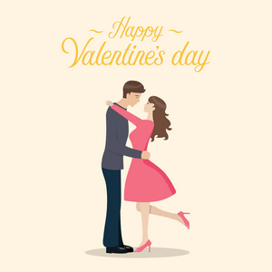 情人节快乐与相爱的夫妇接吻. 矢量插图照片