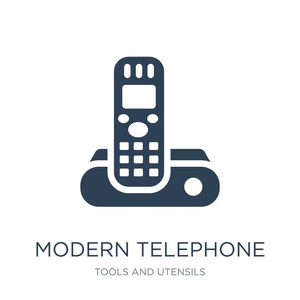 白色背景上的现代电话图标矢量，工具和器具收藏中的现代电话时尚填充图标，现代电话矢量插图