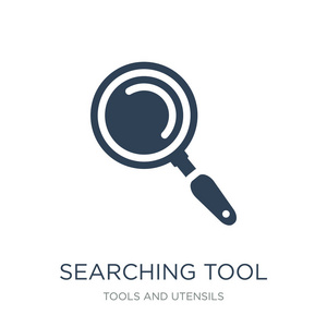白色背景搜索工具图标矢量，工具时尚填充图标从工具收集搜索工具矢量插图
