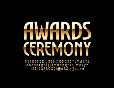 矢量金色标志颁奖典礼。 别致光滑的字体。 反射字母字母数字和符号。