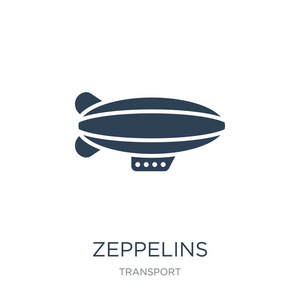 在白色背景的Zeppelins图标矢量，时尚填充图标从运输收集Zeppelins矢量插图。