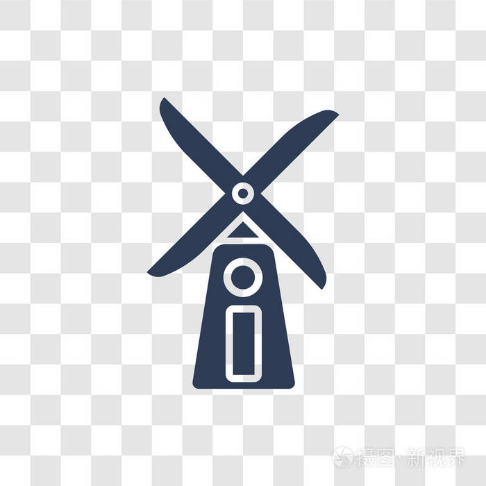 风车图标。时尚风车标志概念透明背景从建筑和旅游收藏