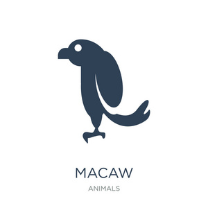 Macaw图标矢量白色背景，Macaw时尚填充图标从动物收藏。