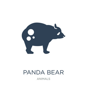 白色背景下的熊猫熊图标矢量，由动物收藏的时尚图标填充