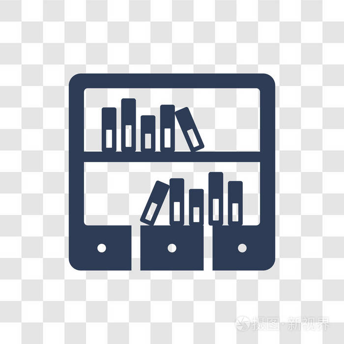 图书馆图标. 时尚图书馆标志概念透明背景从电子学习和教育收藏