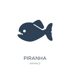白色背景上的食人鱼图标向量，动物收藏中的食人鱼时尚填充图标