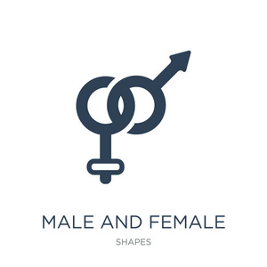男性和女性图标矢量白色背景男性和女性时尚填充图标从形状收集男性和女性矢量插图