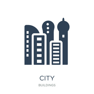 城市图标矢量白色背景城市时尚填充图标从建筑物收集