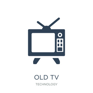 旧电视图标矢量白色背景旧电视潮流填充图标从技术收集旧电视矢量插图