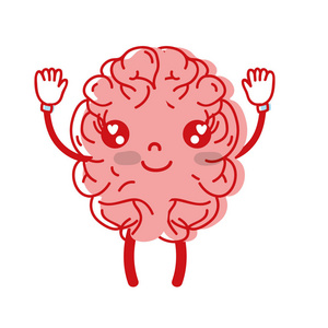 卡瓦伊可爱快乐的大脑与手臂和腿矢量插图