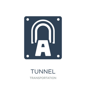 火车进隧道的图图片