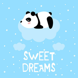 卡通熊猫和可爱的云矢量打印图片