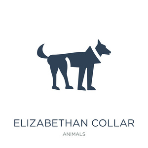 伊丽莎白领子图标矢量白色背景伊丽莎白领子时尚填充图标从动物收藏。
