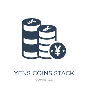 Yens硬币堆叠图标矢量白色背景Yens硬币堆叠时尚填充图标收集商业。