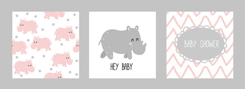 设置与可爱的犀牛, 婴儿淋浴, 无缝的模式。手绘的。用于打印