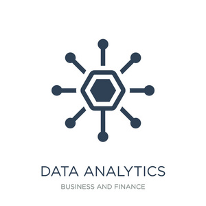 数据分析循环图形图标矢量白色背景，数据分析循环图形时尚填充图标从商业和金融收集