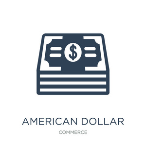 美国美元图标矢量白色背景，美国美元时尚填充图标从商业收藏。