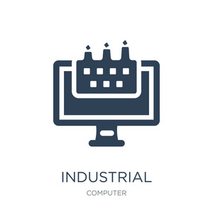工业图标矢量，白色背景工业潮流填充图标从计算机收集