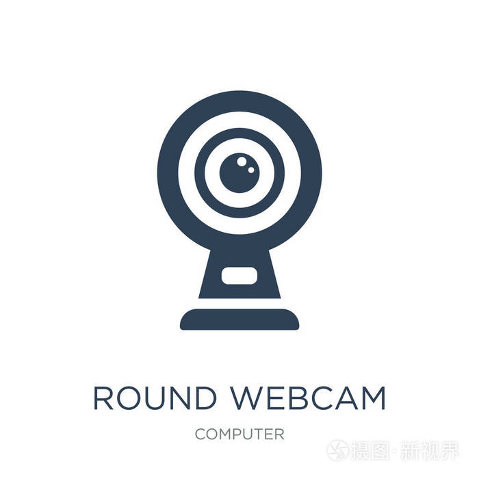 圆形网络摄像头图标矢量白色背景圆形网络摄像头时尚填充图标从.