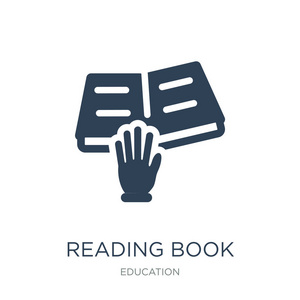 阅读书籍图标矢量白色背景阅读书籍时尚填充图标从教育收藏