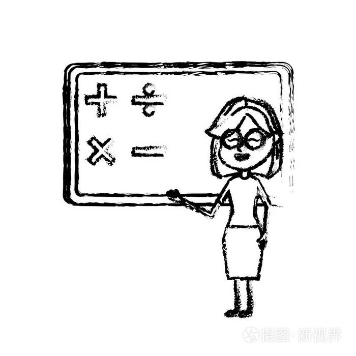 图女老师在黑板矢量插图中教学生插画-正版商用图片17qupn-摄图新视界