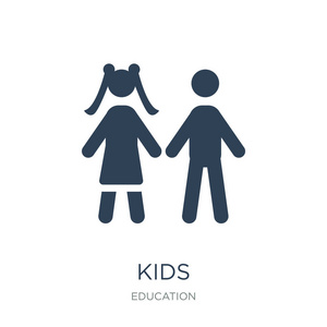 儿童图标矢量白色背景儿童时尚填充图标从教育收藏