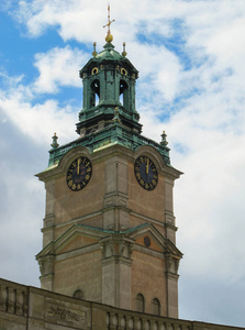 clock. Stockholm, Sweden