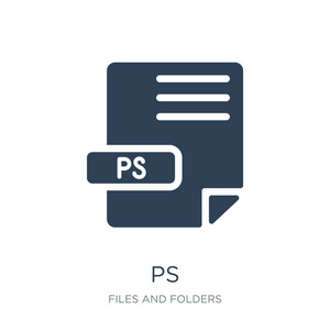 白色背景上的PS图标向量，从文件和文件夹收集的PS时髦填充图标