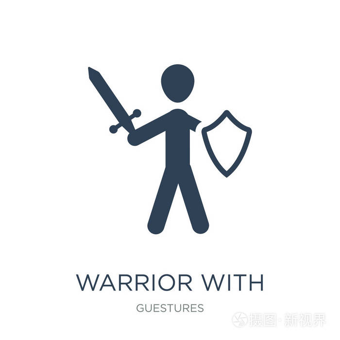 战士与剑和盾牌图标矢量在白色背景,战士与剑和盾牌时尚填充图标从