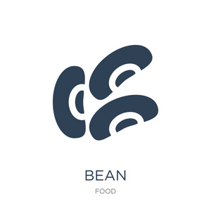 Bean图标矢量，白色背景，Bean时尚填充图标从食品收藏