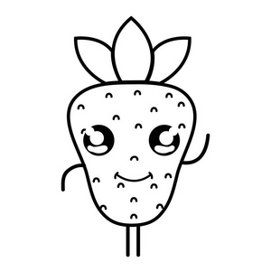 Kawaii可爱快乐草莓水果矢量插图