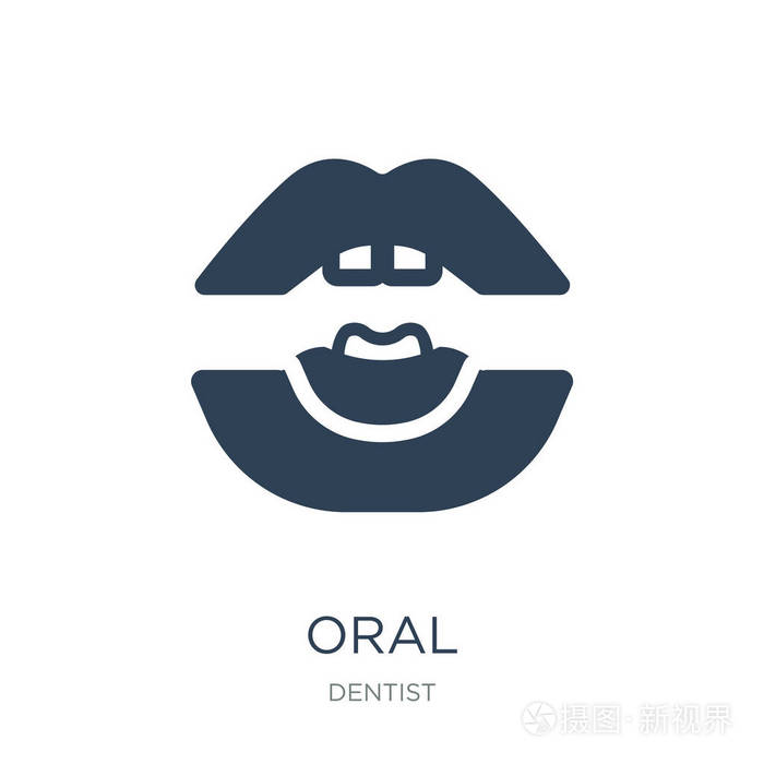 口腔图标矢量白色背景口腔时尚填充图标从牙医收集