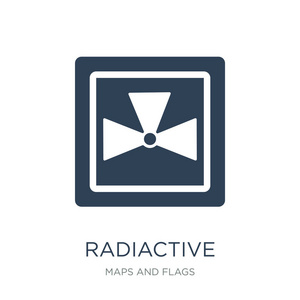 白色背景辐射性图标矢量，从地图和旗帜收集中填充的图标