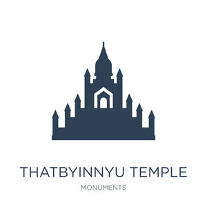 在白色背景下的Thatbyinnyu寺庙图标矢量，从纪念碑收藏中填充时尚图标。