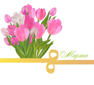 s Day with flowers, the text in Russian March 8. Vector Illustra