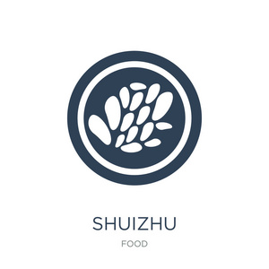 白色背景下的Shuizu图标矢量，Shuizu时尚填充图标，从食品收集。