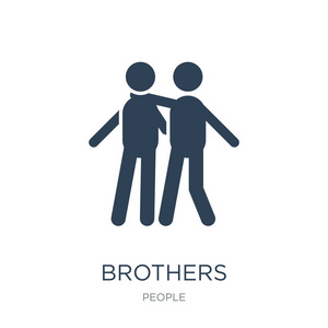 兄弟图标矢量白色背景兄弟时尚填充图标从人们收集
