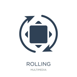 滚动图标矢量白色背景滚动时尚填充图标从多媒体集合照片