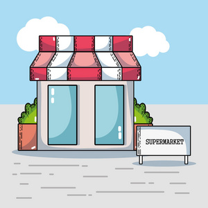 超市食物专区插画_超市食物专区卡通_超市食物专区插图_手绘_板绘_摄