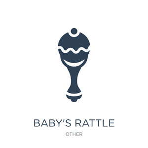 s rattle icon vector on white background, baby39