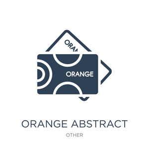 橙色抽象名片图标矢量白色背景橙色抽象名片时尚填充图标从其他收藏