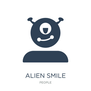 外星微笑图标矢量白色背景外星微笑时尚填充图标从人们收集。