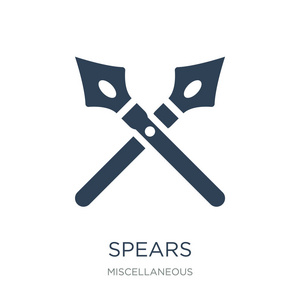杂项图标长矛图标矢量在白色背景长矛时尚填充图标从杂项收集.照片