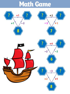 儿童数学教育游戏。 一组卡通海盗人物。 矢量图。