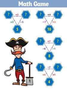 儿童数学教育游戏。 一组卡通海盗人物。 矢量图。