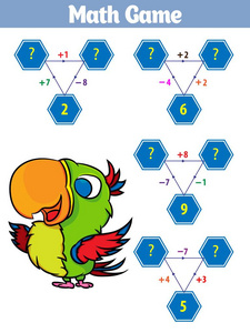 儿童数学教育游戏。 一组卡通海盗人物。 矢量图。