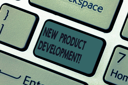 手写文本新产品开发。概念意思将新产品推向市场的过程键盘键意图创建计算机消息按键盘的想法