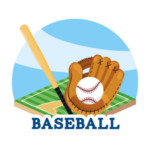 棒球比赛用手套和球棒在现场矢量插图