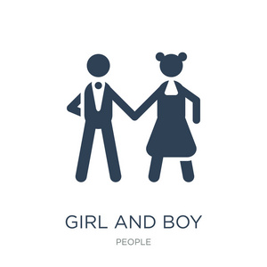在白色背景上的女孩和男孩图标矢量，女孩和男孩的时尚填充图标收藏
