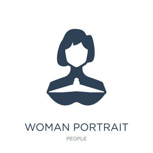女性肖像图标矢量，白色背景，女性肖像时尚填充图标从人们收集。